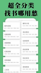 雅博电竞APP